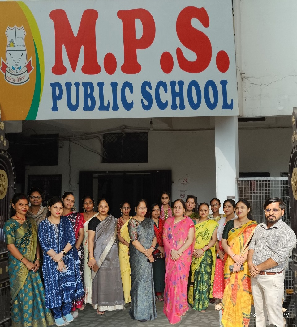 MPS Public School